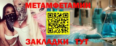 COCAINE Гусиноозёрск