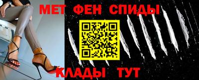 COCAINE Гусиноозёрск