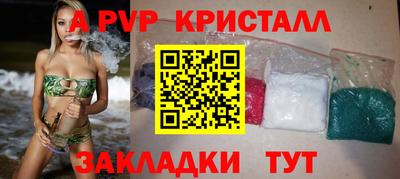 COCAINE Гусиноозёрск