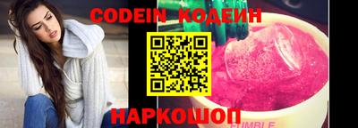 таблы Гусев