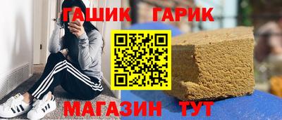MDMA Premium VHQ Азнакаево