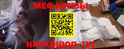 COCAINE Гусиноозёрск