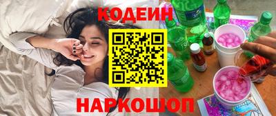 таблы Гусев