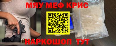 метадон Азнакаево