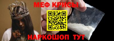 метадон Азнакаево