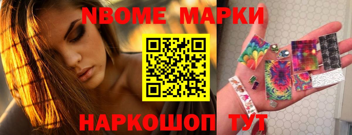 LSD-25 экстази кислота  ЛСД экстази  blacksprut как зайти  Карасук  Лсд 25 экстази кислота  Вход с VPN 