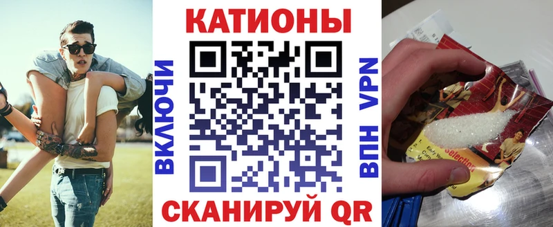 ссылка на мегу зеркало  Карасук  МЕФ VHQ  что такое наркотик 