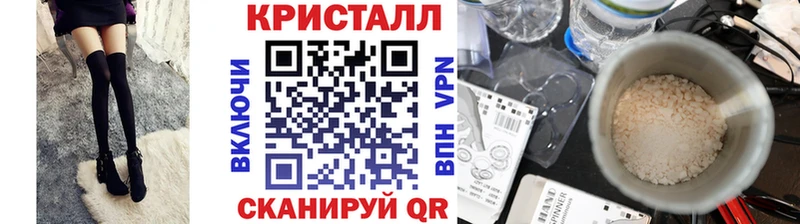 Первитин витя  цена   мега маркетплейс  Карасук 