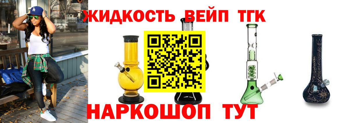 Карасук  ТГК гашишное масло  кракен вход  ТГК THC oil  Вход с VPN 