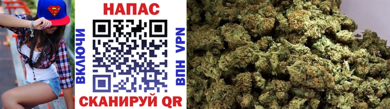 Бошки Шишки Bruce Banner  Карасук 